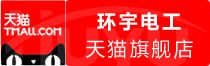 ⭐购买
Gmail邮箱香港号
哪里买